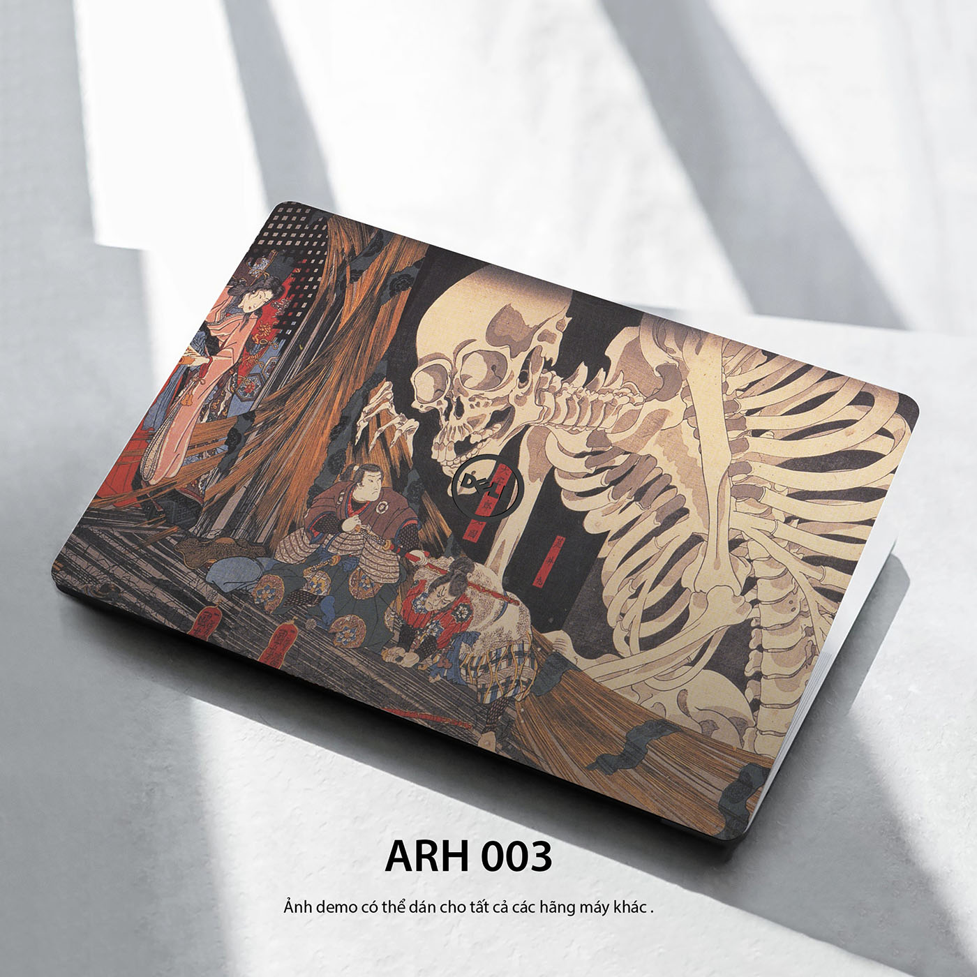 Arh 003c Arh 003c